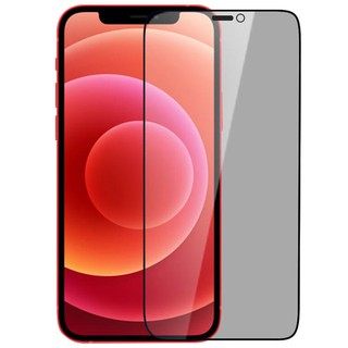 Kính cường lực chống nhìn trộm cho iPhone 12 Mini 5.4/ 12 6.1/ 12 ProMax 6.7 full màn hình full keo