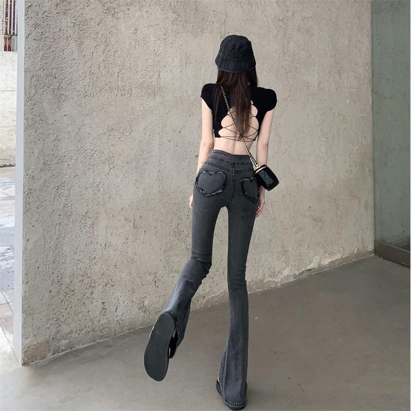 Quần Jeans Nữ Lưng Cao Ống Loe Thời Trang
