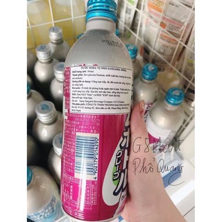 NƯỚC SODA TRÁI CÂY SANGARIA 500ml