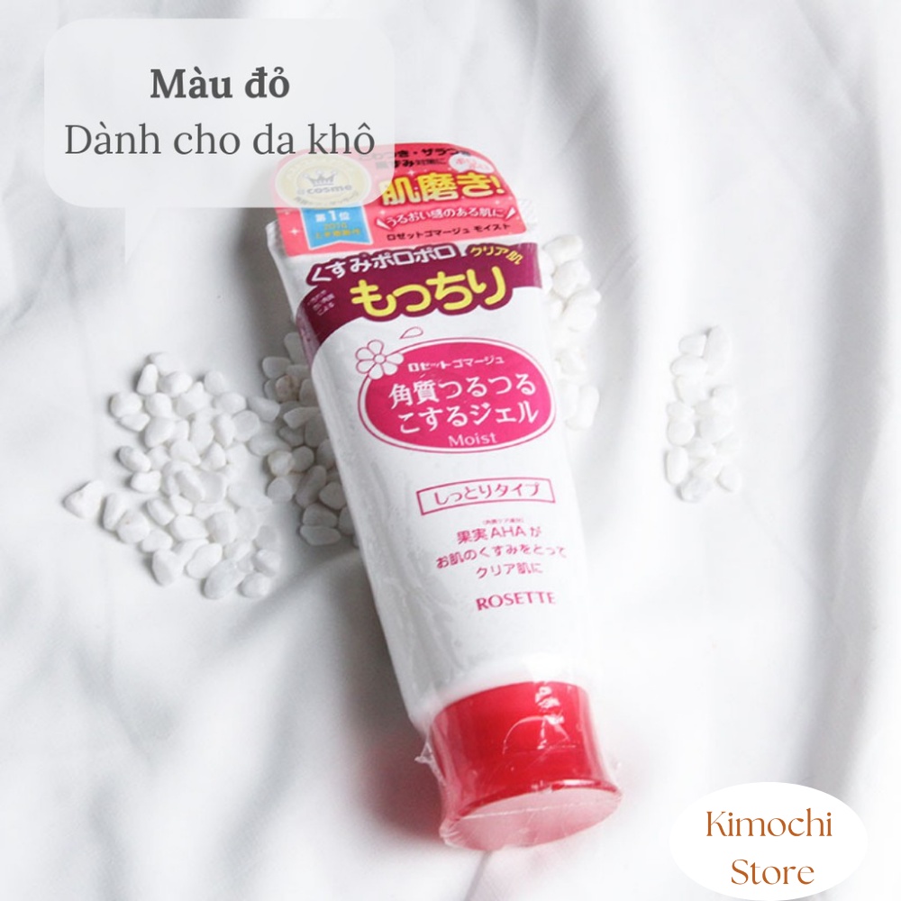 Gel tẩy tế bào chết Rosette Peeling Gel Nhật Bản Kimochi Store