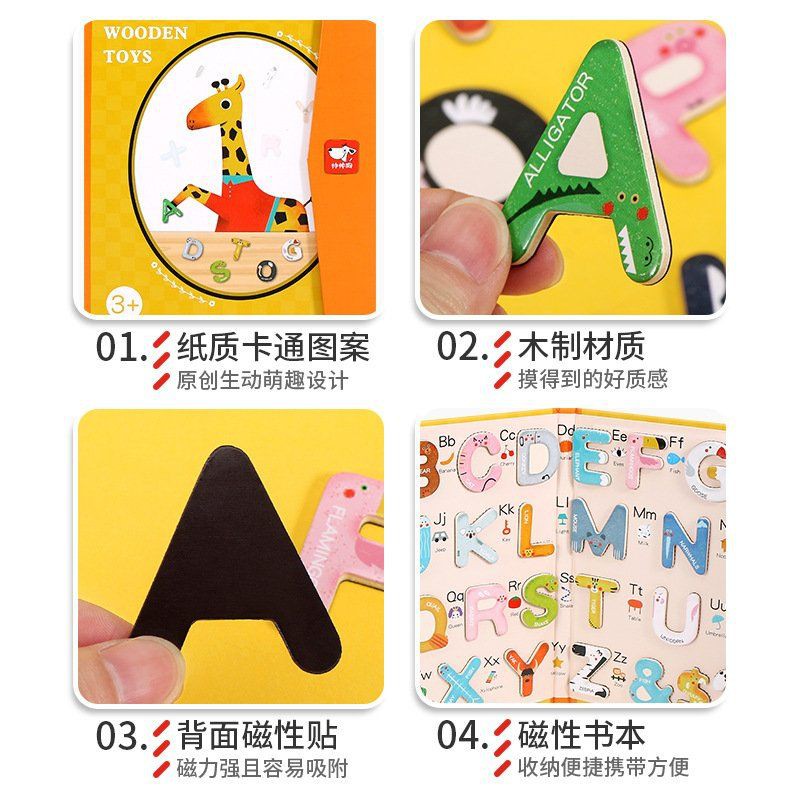 QUYỂN SÁCH GỖ NAM CHÂM TỪ TÍNH HỌC ALPHABET TIẾNG ANH (MAGNETIC ALPHABET BOOK COGNITIVE)