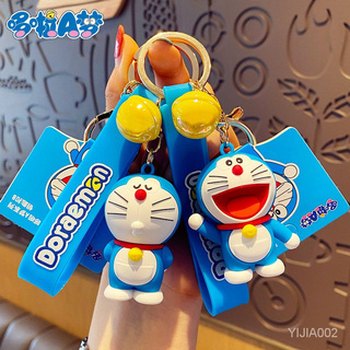 Móc Khóa Kim Loại Hình Doraemon Đáng Yêu