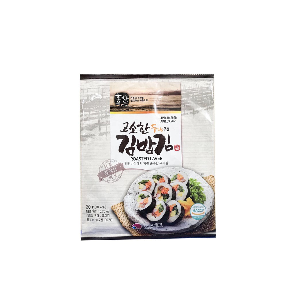 Lá kim tệp 10 lá KFood dai ngon Hàn Quốc làm gimbap