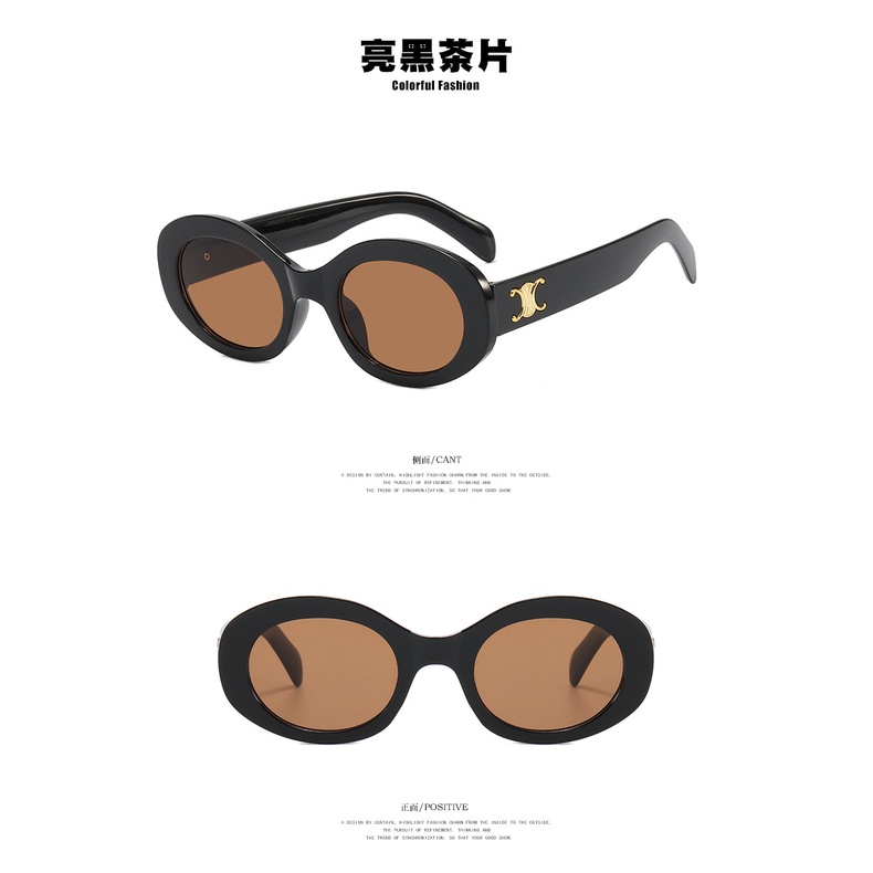 Kính mát gọng bầu dục thời trang retro sành điệu dành cho nam và nữ
