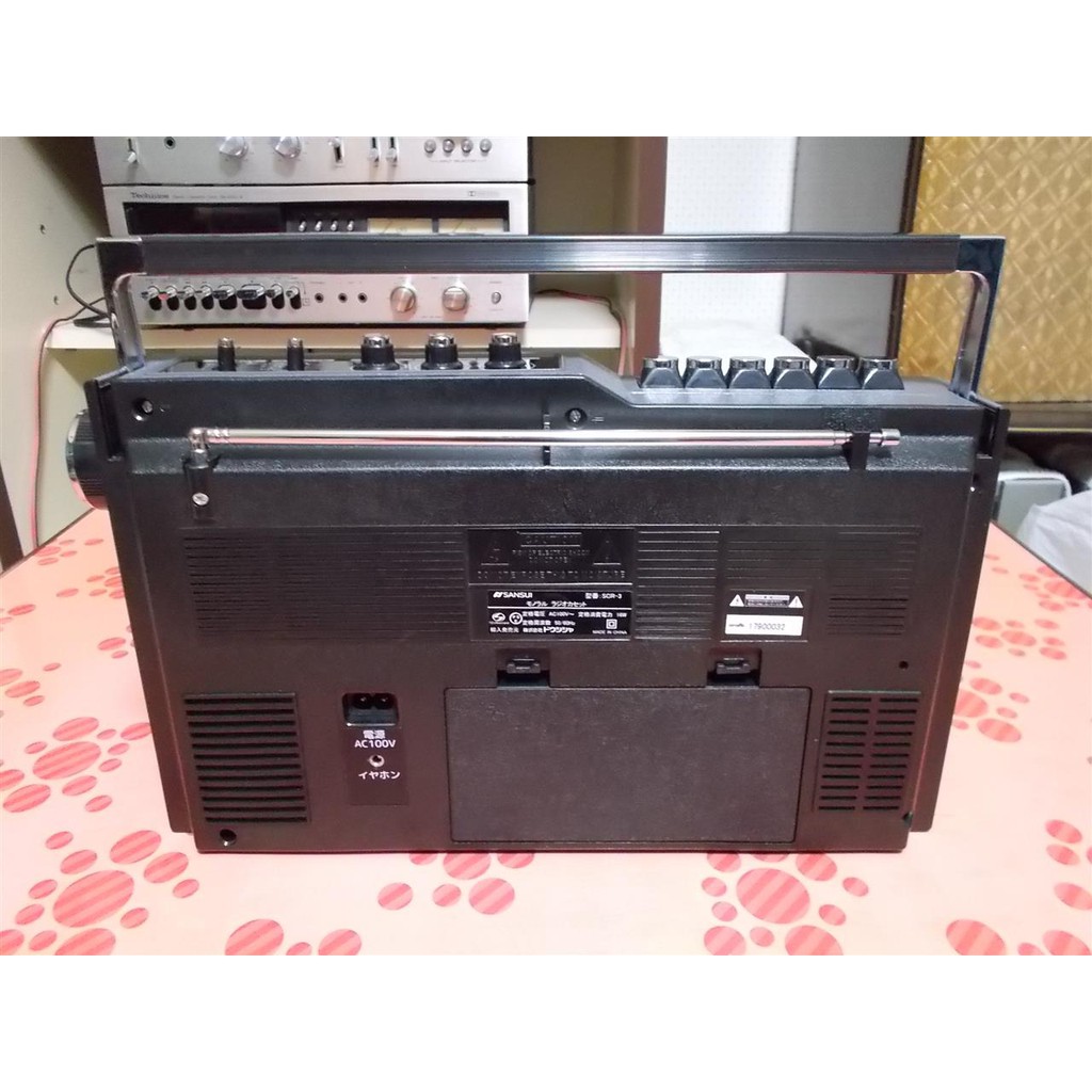 Đài Radio Cassette SANSUI S SCR-3 Màu Bạc Sang Trọng Hiện Đại