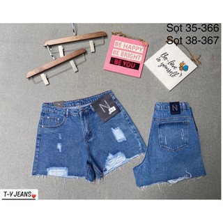 [Bigsize] Quần Sọt Jean Nữ Rách Bigsize