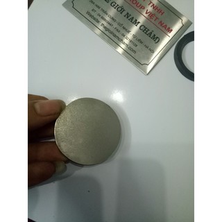 Nam châm viên 50x5mm