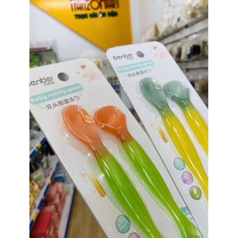 Thìa ăn dặm đầu mềm silicon báo nóng Benber