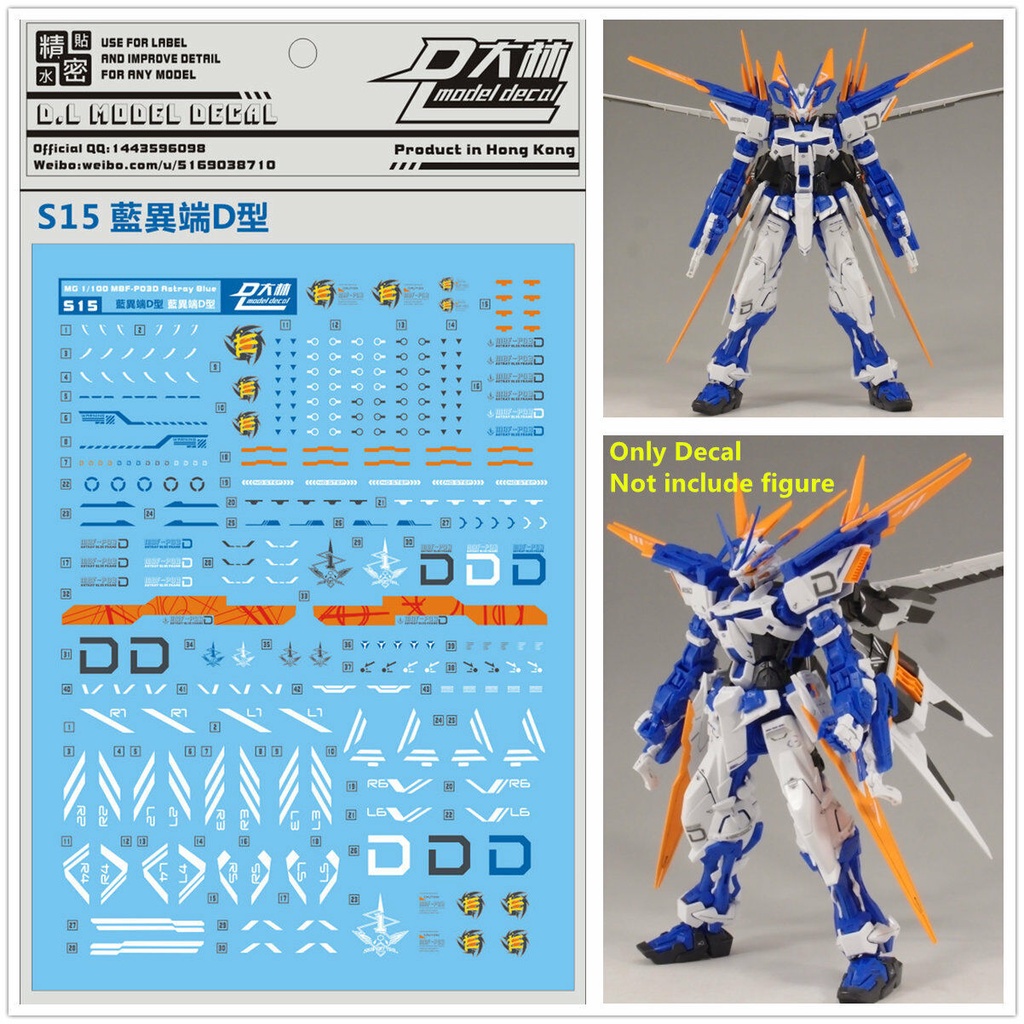 Decal nước cho gundam mg 1/100 Astray blue frame D - Hãng Dalin