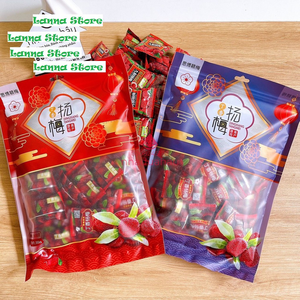 Ô Mai Thanh Mai Chua Ngọt Siêu Ngon Hộp To 620gr