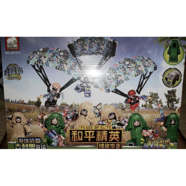 Lắp ráp 1 hộp LegoPugb áo giáp và nhảy dù 1171