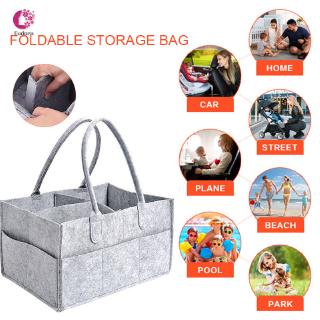 Giỏ đựng đồ dùng chăm sóc em bé sơ sinh