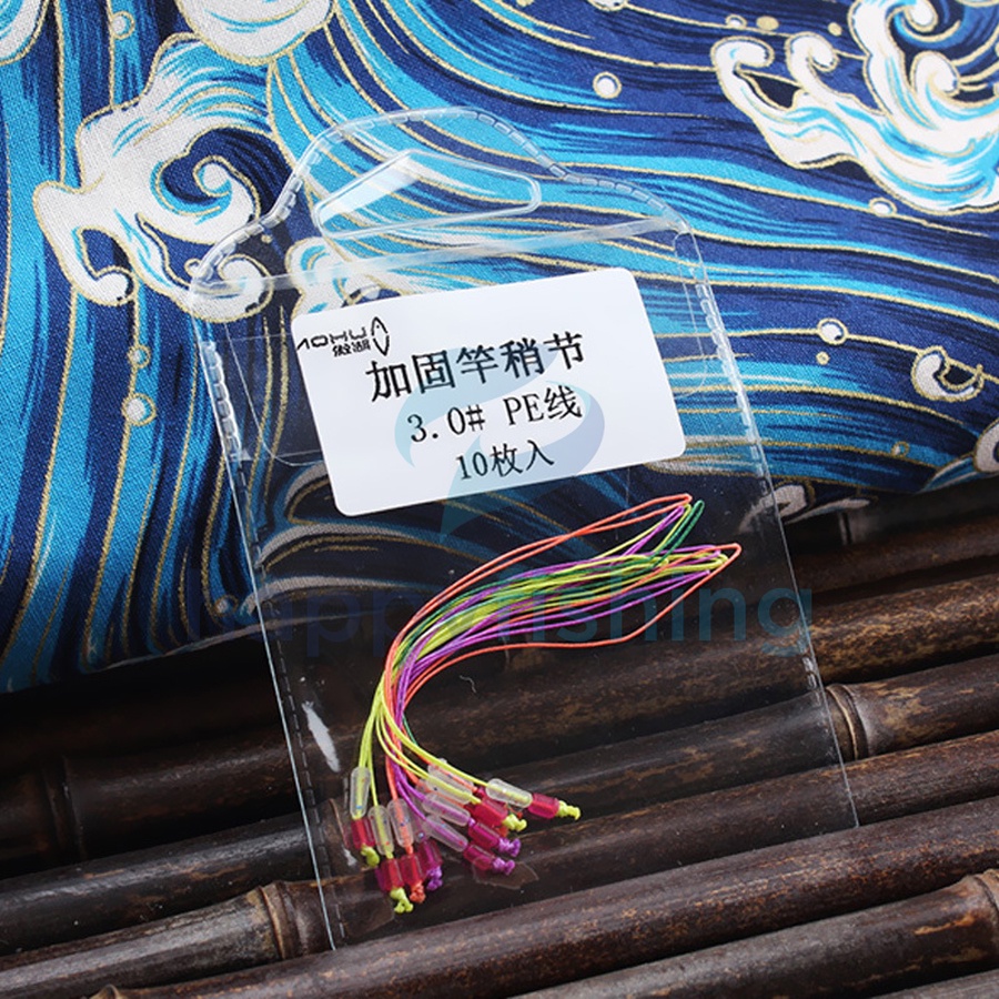 Dây PE Gia Cố Đầu Trục AOHU - HAPPY FISHING