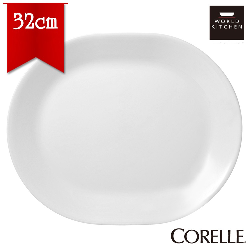 Dĩa Oval Thủy Tinh Mỹ 32cm Corelle Winter Frost White 611-N-LP