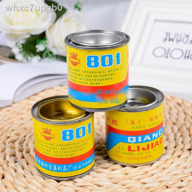 ☽○Keo chuyên dụng 801 cho giày cao su chắc chắn, sửa giày, vá lốp, đa năng, diện tích lớn, mềm, dán vải