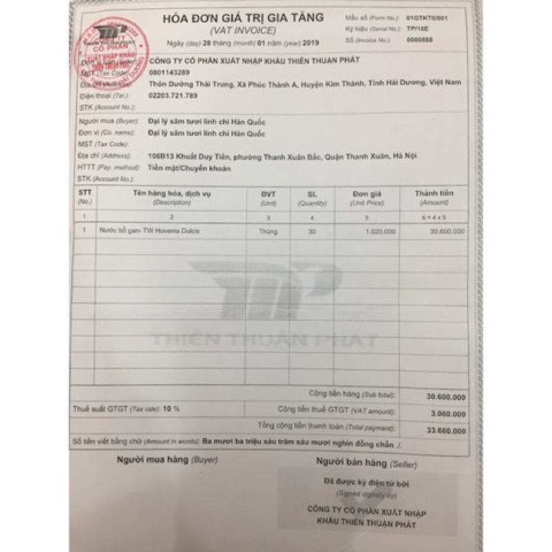 Nước Giải rượu bia Hàn Quốc, Giải độc gan, làm mát Gan