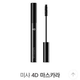 MASCARA THE STYLE 4D MISSHA