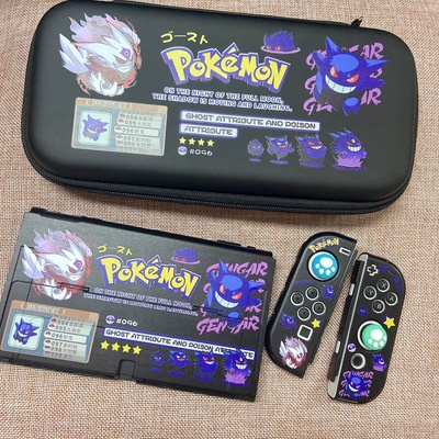 Bộ Ốp Bảo Vệ Máy Chơi Game Nintendo Switch & Oled / Accessories Kèm Hộp Đựng Tiện Dụng