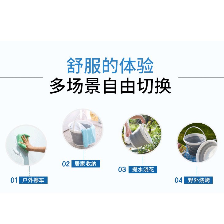 Xô Nhựa Silicone 4.28 Có Thể Gấp Gọn Tiện Dụng | BigBuy360 - bigbuy360.vn