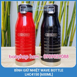 Bình Giữ Nhiệt Lock&Lock Wave Bottle LHC4150 [600ML]