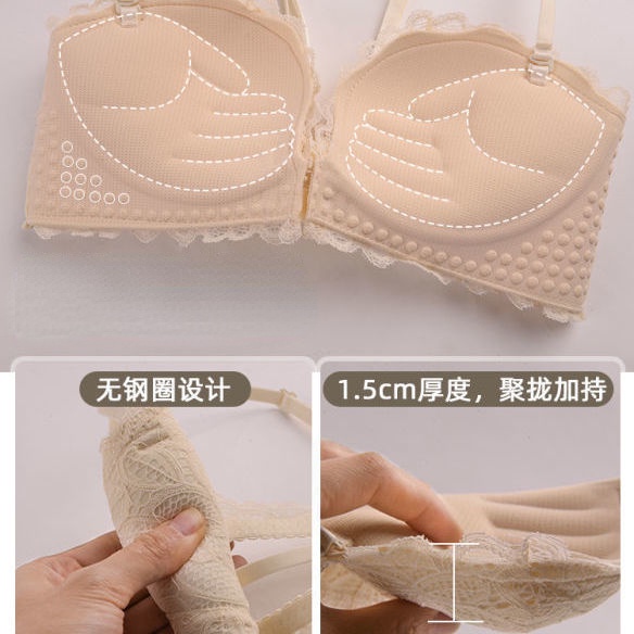 Áo Lót Nâng Ngực Cài Nút Trước Phối Ren Quyến Rũ Cho Nữ | BigBuy360 - bigbuy360.vn