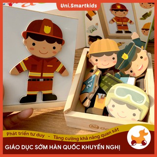 [HÀNG CHÍNH HÃNG] Bộ ghép hình gỗ cao cấp Hàn Quốc chủ đề nghề nghiệp Goryeo Baby phát triển tư duy, khả năng quan sát