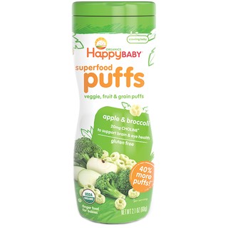 Bánh ăn dặm Superfood Puffs 60g
