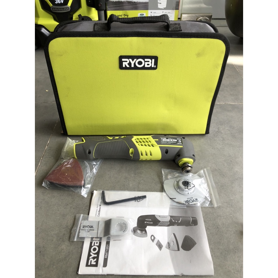 Máy cắt rung pin đa năng ryobi 12v rmt12011
