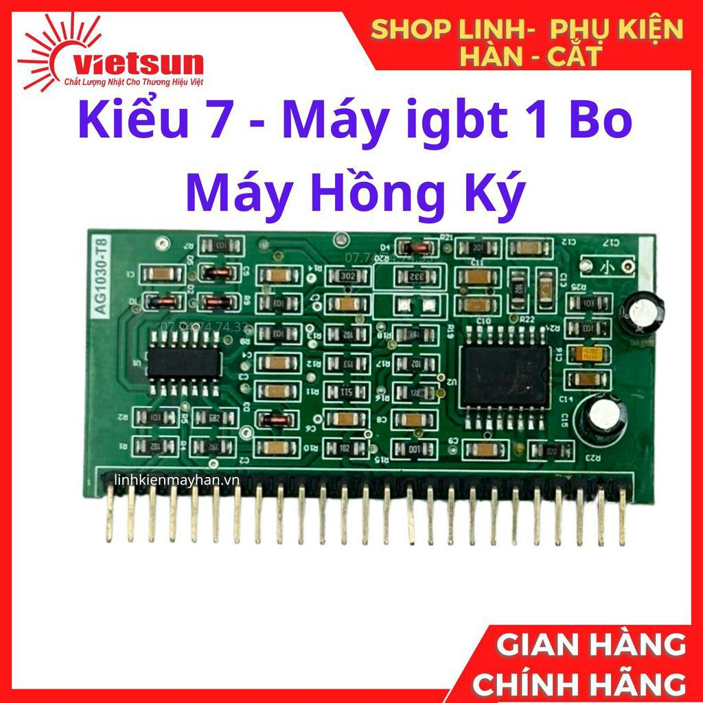 Các loại bo khiển máy hàn, Bo tạo xung máy hàn