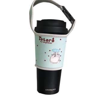 Túi đựng ly bình giữ nhiệt Lock&Lock dưới 600ml LHC4151 LHC4136 LHC4147 LHC4139 LHC4179 LHC3249 LHC4140 - JoyMall