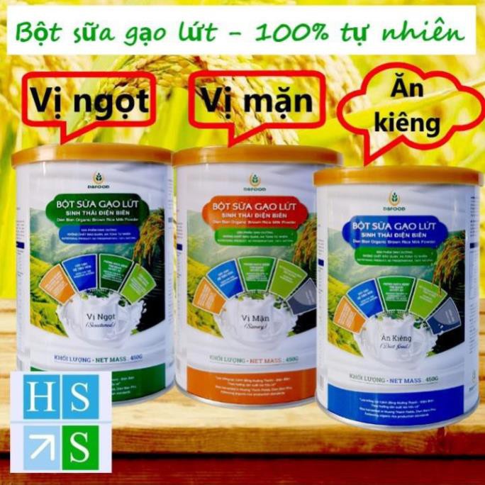 Hộp Bột sữa gạo lứt sinh thái Điện Biên DBFood 100% tự nhiên (450g / Hộp , tùy chọn VỊ MẶN, VỊ NGỌT hoặc ĂN KIÊNG)