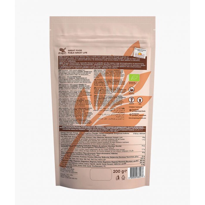 Bột hạt óc chó hữu cơ  - Dragon Superfoods - 200g