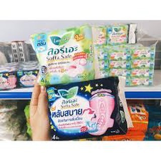 Băng vệ sinh laurier soft &safe ban đêm