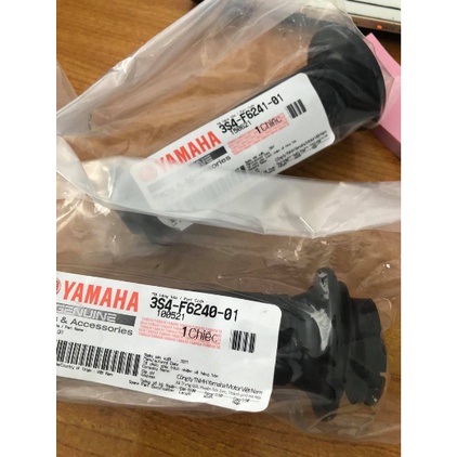 CẶP BAO TAY SIRIUS, JUPITER CHÍNH HÃNG YAMAHA / TAY NẮM SIRIUS