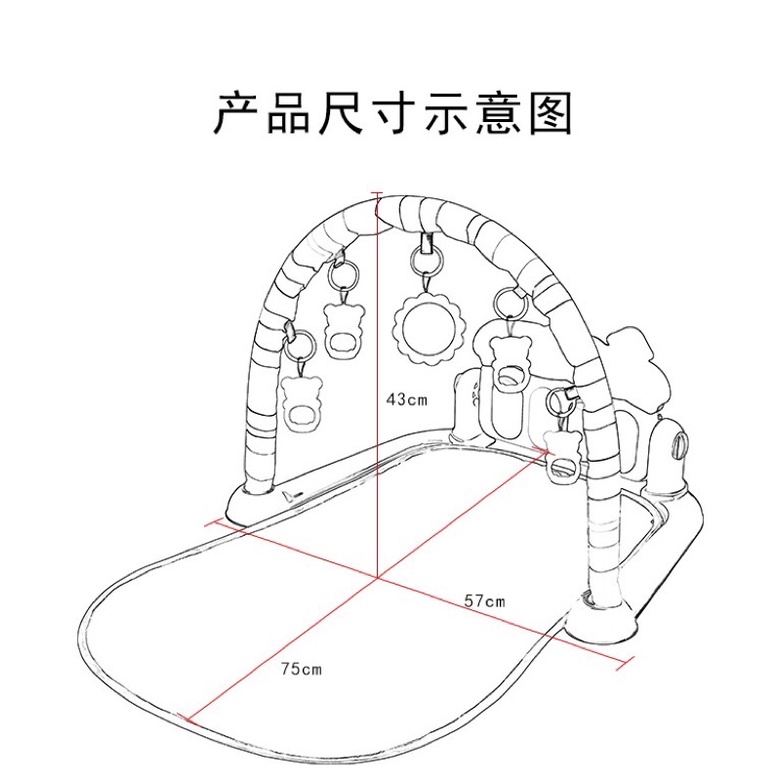 Thảm Nằm cho Cho Bé Có Nhạc