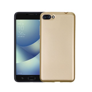 Ốp lưng cho điện thoại Asus ZenFone 4 Max (ZC554KL) / Max Pro (ZC554KL) / Max Plus (ZC554KL)