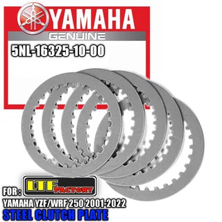 Đĩa ly hợp bằng thép cho Yamaha YZF 250 FX ALL YEARS