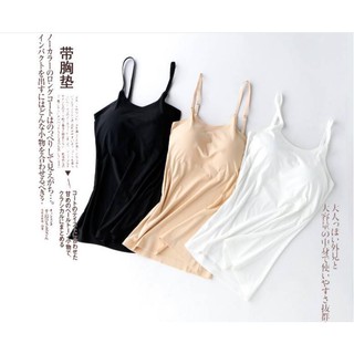 áo ba lỗ kèm bra ( đen và nude )