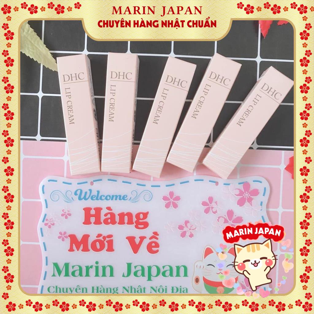 Son Dưỡng Không Màu DHC Lip Cream 1.5g