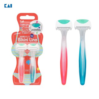 SET 2 DAO CẠO VÙNG BIKINI KAI NHẬT BẢN