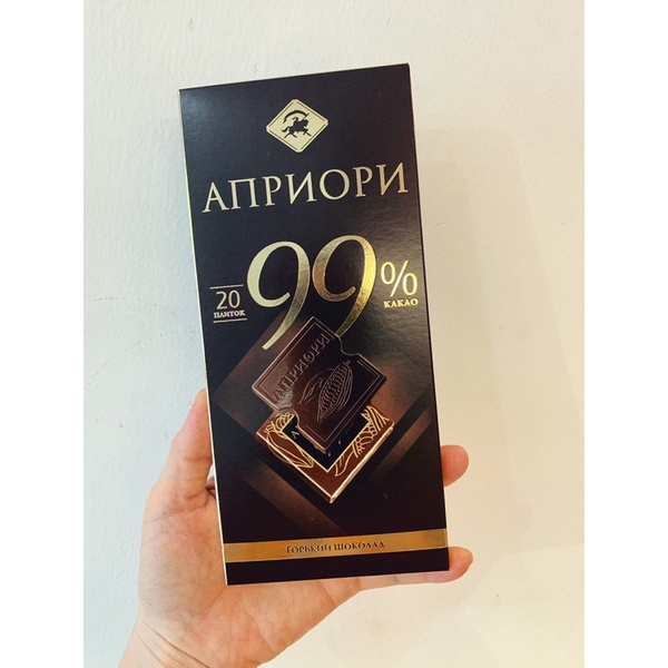 SOCOLA ĐEN 99% CACAO/100gr( xách tay Nga)