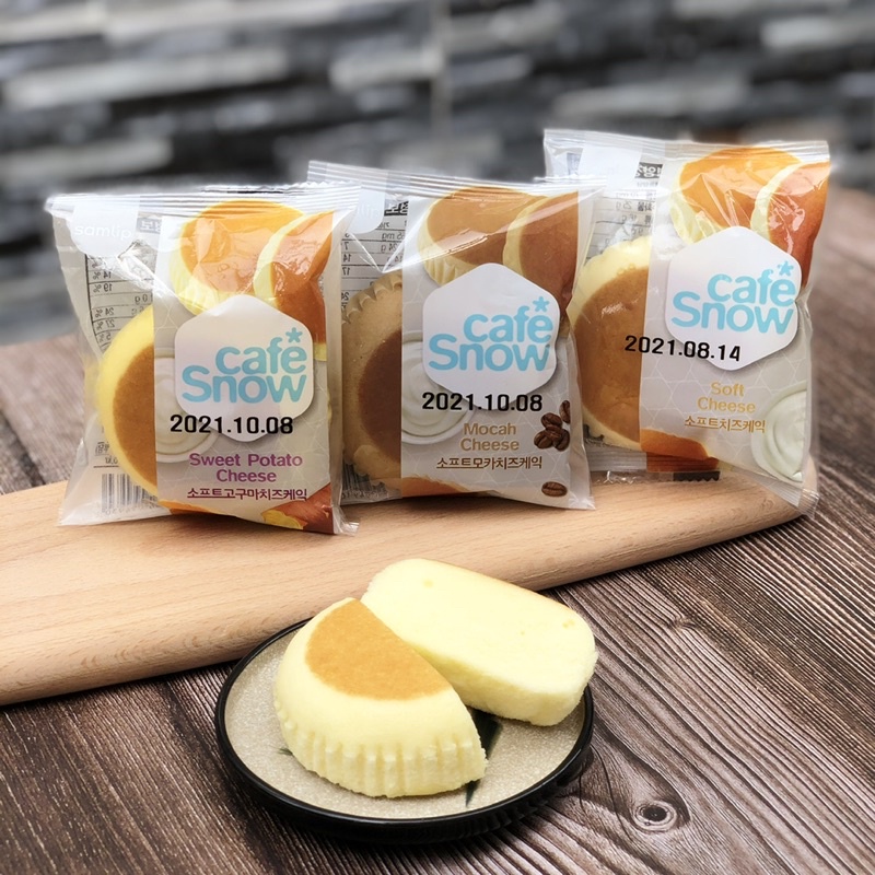 Bánh cheese cake Samlip Hàn Quốc 50gram- 2 vị