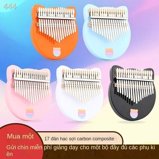 【thanh lý kho】Ngón tay cái piano Kalimba 17 âm Kalingba cho người mới bắt đầu năm đàn nhạc cụ