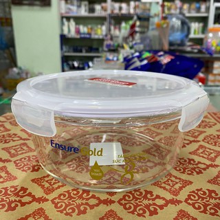 Hộp Thuỷ Tinh Chịu Nhiệt Lock&Lock LLG861 (950ml)(Quà tặng sữa Ensure)