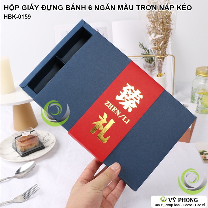 HỘP GIẤY 6 NGĂN NẮP KÉO MÀU TRƠN HỘP KRAFT ĐỰNG BÁNH KẸO QUÀ TẶNG LỄ TẾT TRUNG THU HBK-0159