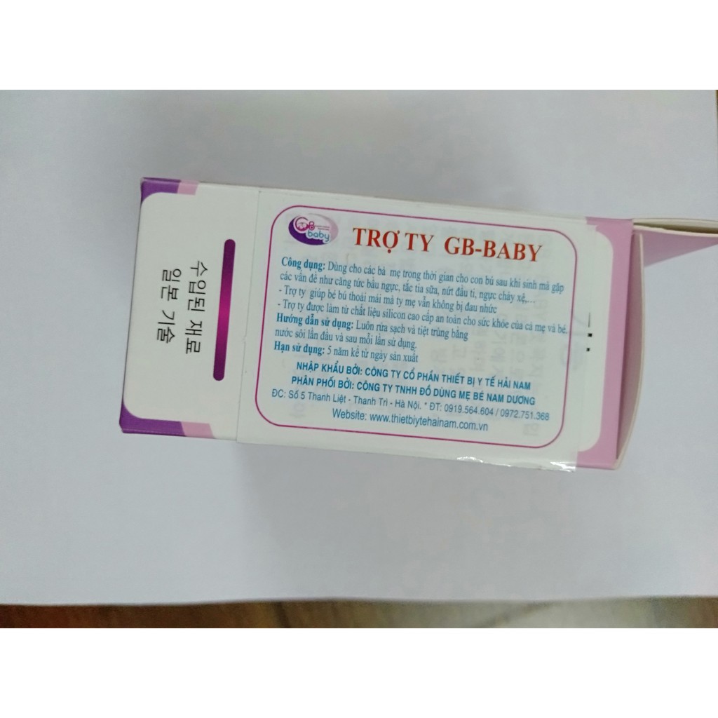 [Mã FMCG8 giảm 8% đơn 500K] NÚM TRỢ TI SILICON GB BABY HÀN QUỐC [SET 2 CHIÊC] hàng loại 1