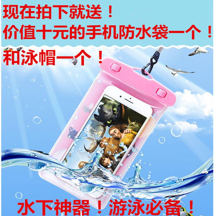Bộ Đồ Bơi Một Mảnh Quyến Rũ Cho Nữ Trung Niên | BigBuy360 - bigbuy360.vn