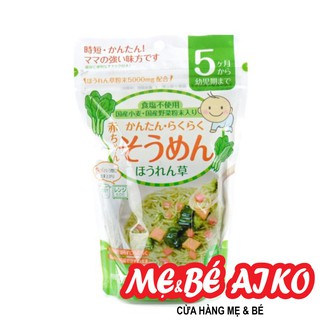 Mì Somen,Udon rau củ Nhật Bản (tách muối) cho bé từ 5m,7m