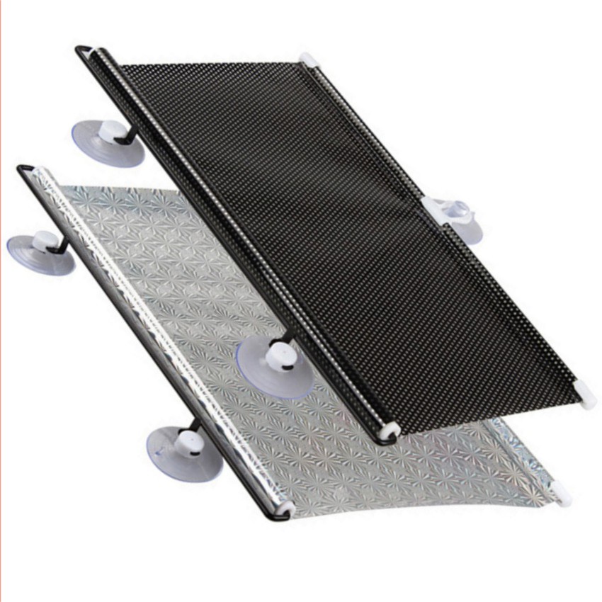 Màn che chống nắng tự động có phản quang 206059 [SKM]