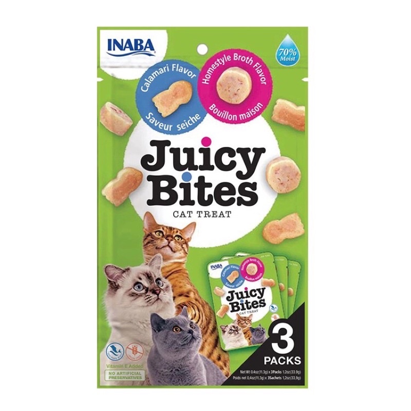 Snack bánh thưởng Inaba Juicy Bites 3bánh ăn vặt dạng mềm vị hải sản thơm ngon dành cho mèo - Kitty Pet Shop